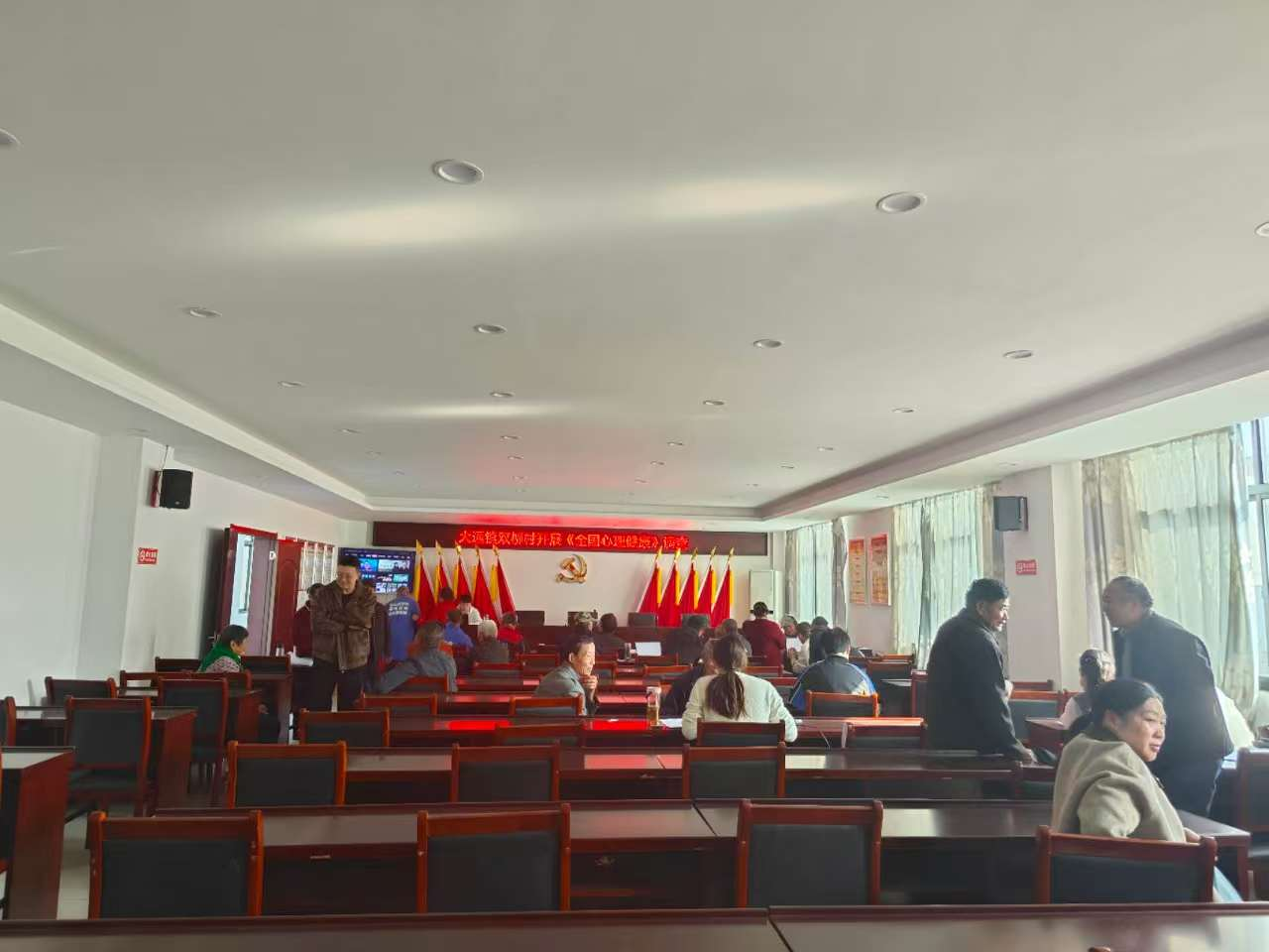 大通鎮(zhèn)雙柳村：上級牽頭開展全國抽樣心理健康調(diào)查 守護村民 “心” 健康