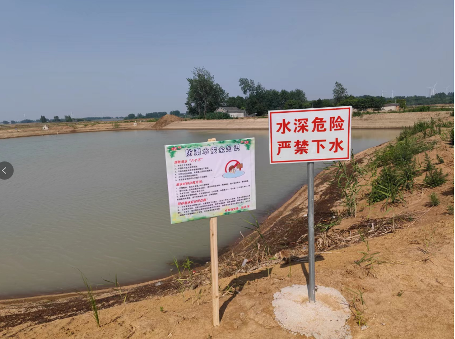 諭興社區(qū)持續(xù)開展夏季防溺水工作