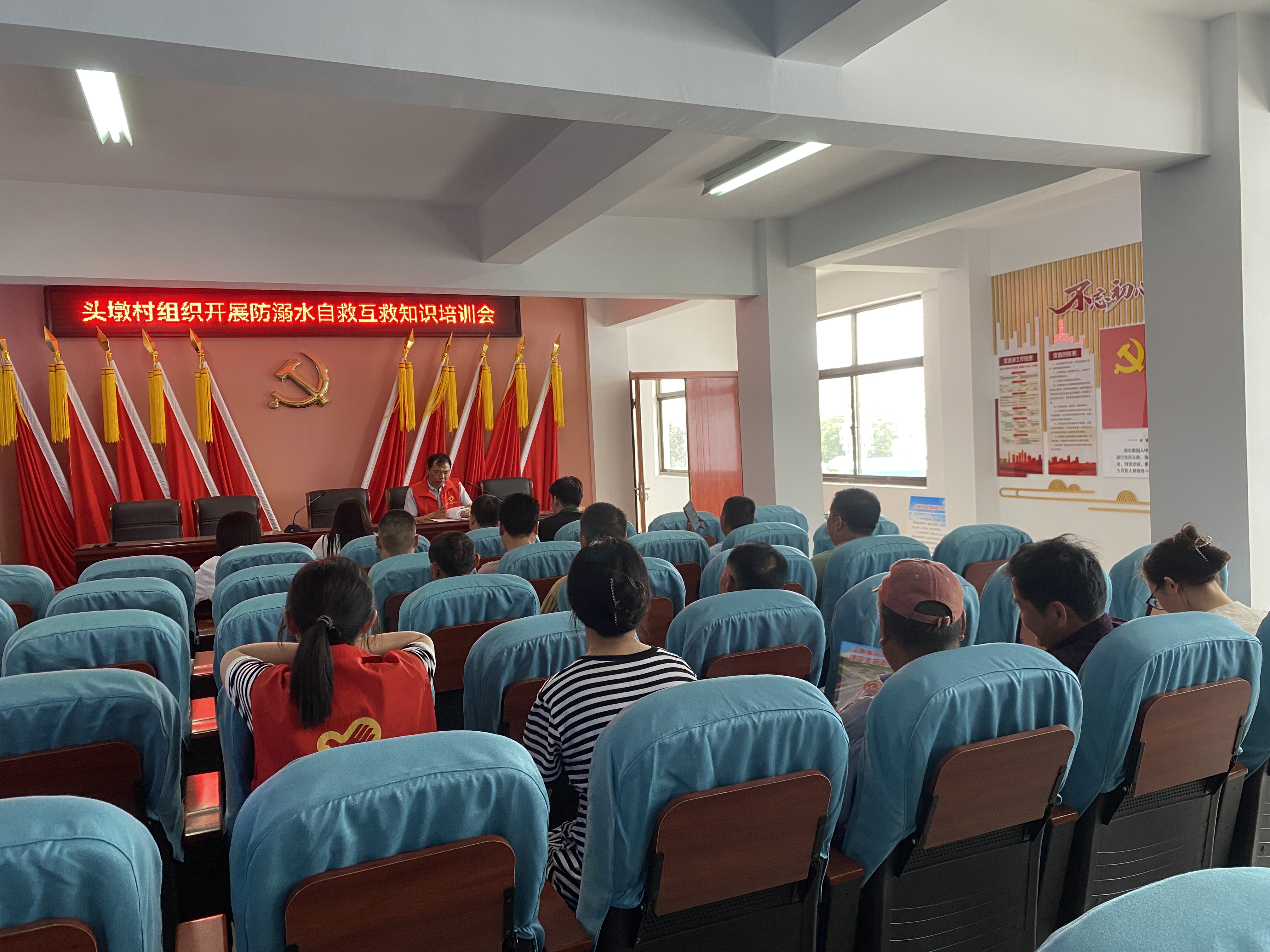 頭墩村組織轄區(qū)青少年開(kāi)展“七彩夏日”系列活動(dòng)