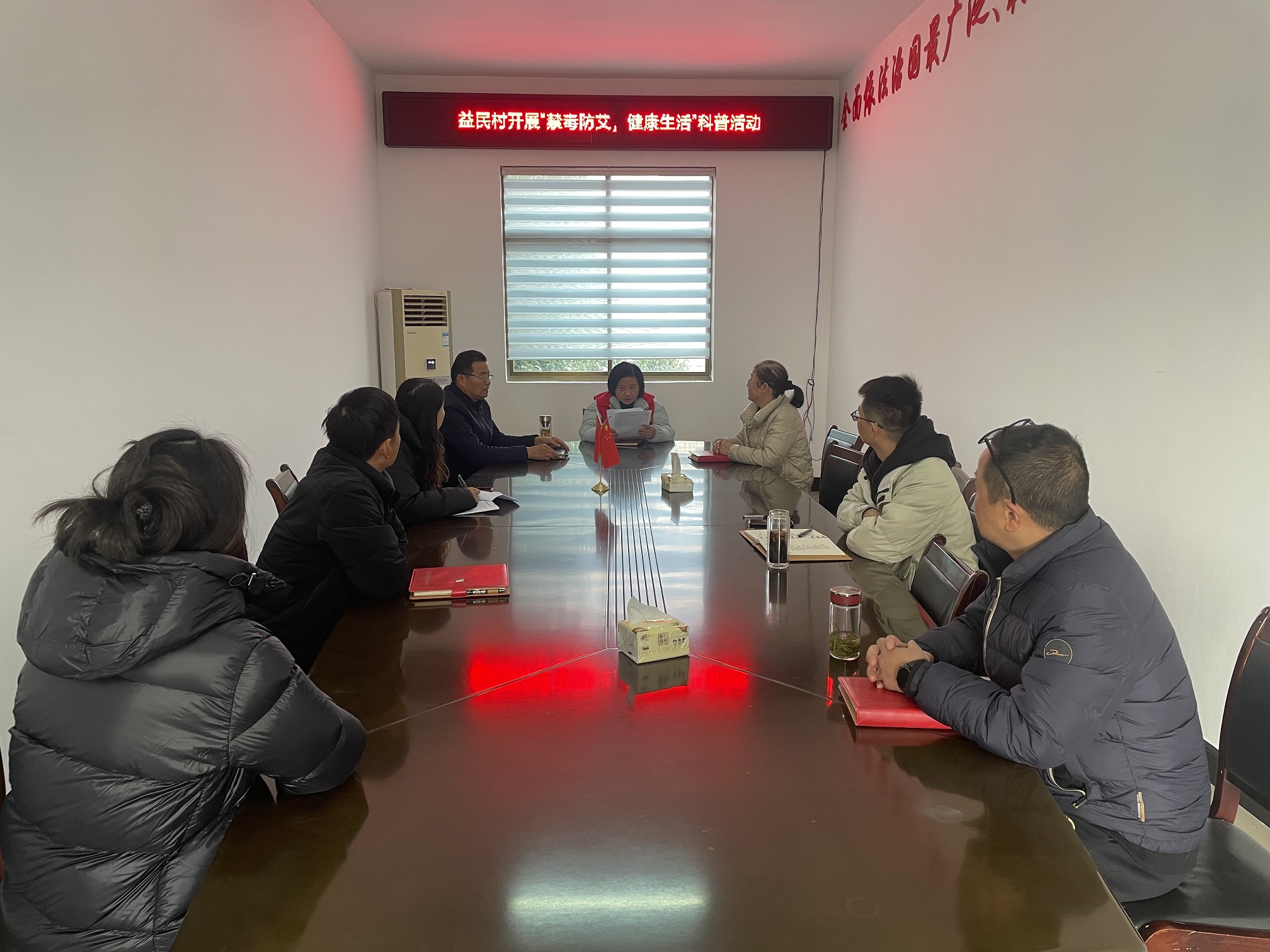 益民村開展“禁毒防艾，健康生活”科普活動