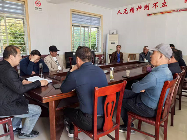 蘆柴村關工委召開工作會議