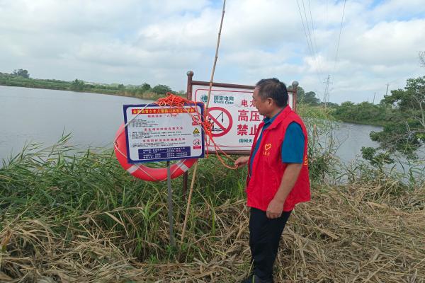 鮑崗村關工委：織密織牢防溺水“安全網”