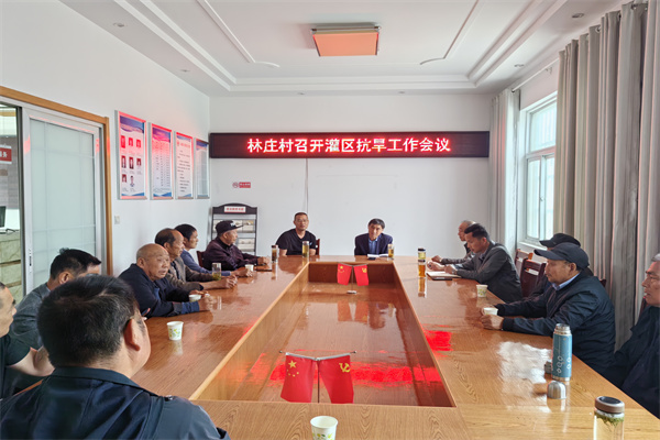 打好“組合拳”抗旱保增收