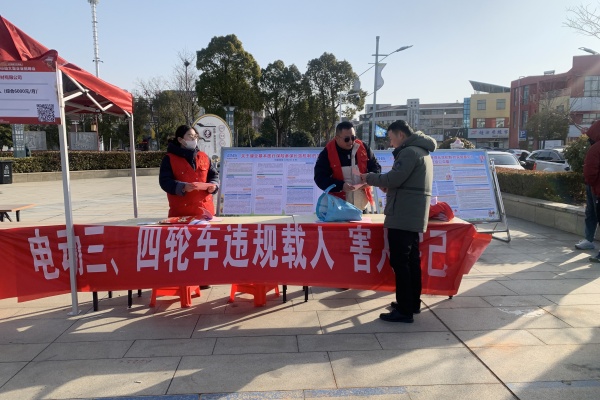 秦欄社區(qū)開(kāi)展交通安全宣傳活動(dòng)