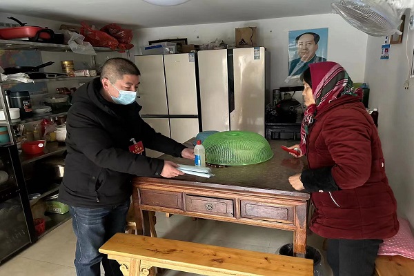 石龍村：守護好鄉(xiāng)村老人