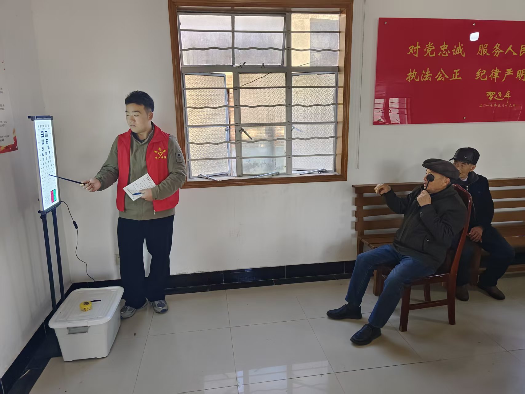 周營村開展愛心義診 為五保老人健康保駕護航