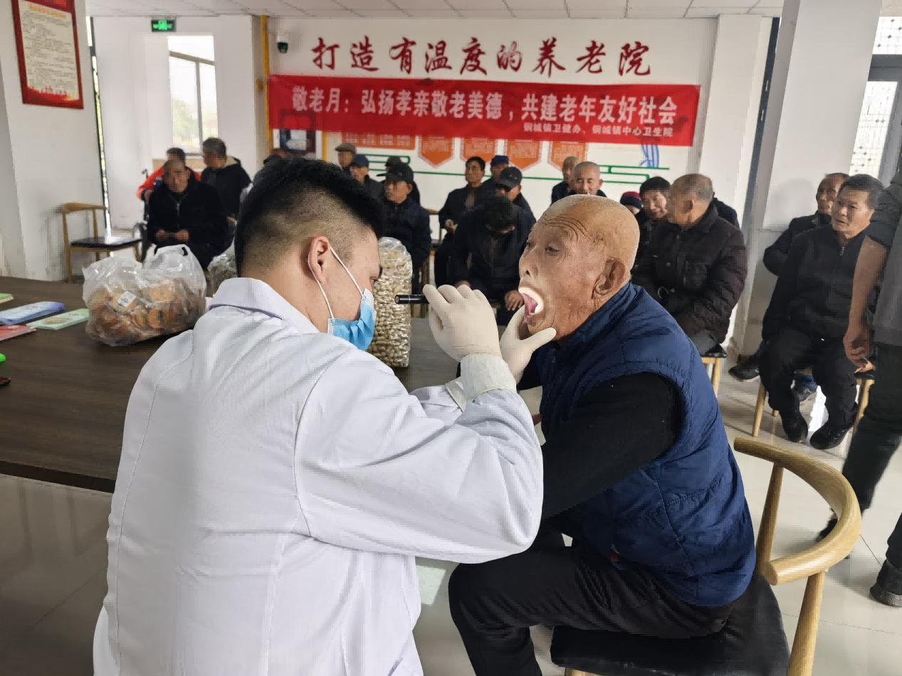 弘揚孝親敬老美德 ，共建老年友好社會