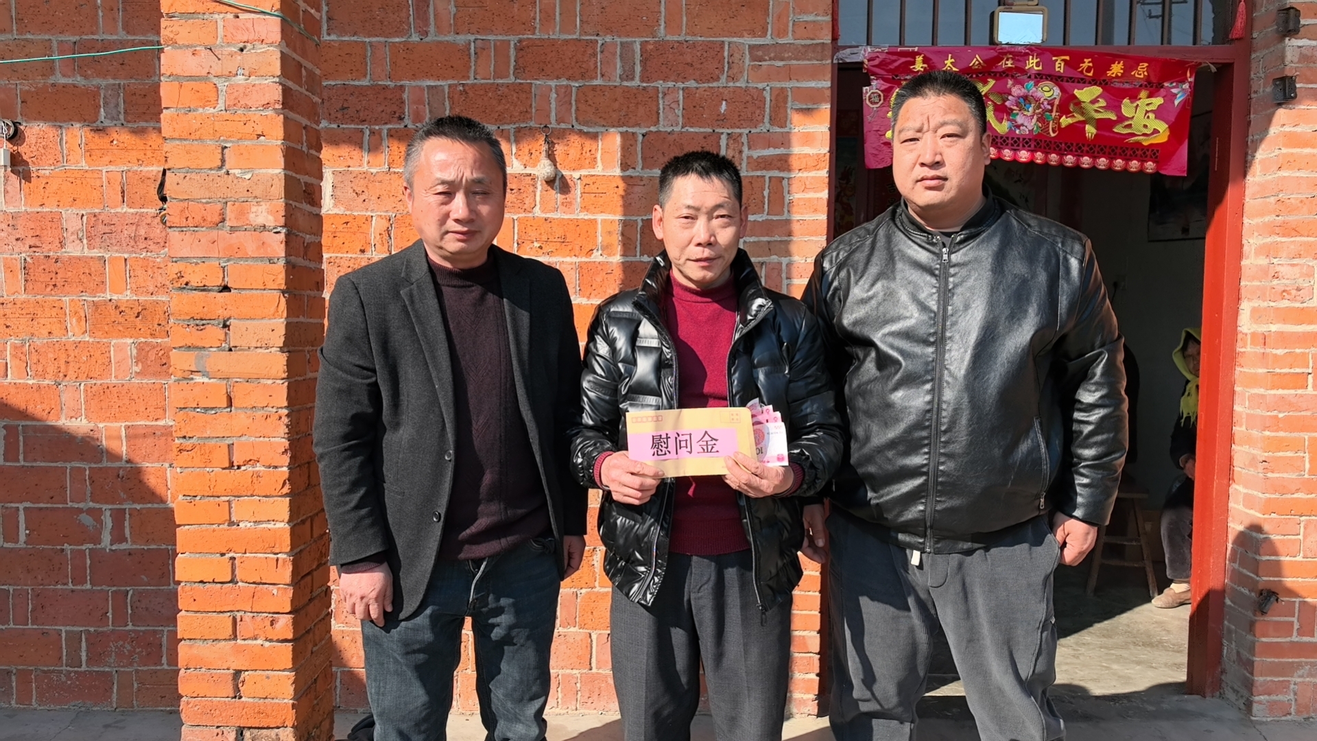 高廟社區(qū)走訪慰問新兵家屬