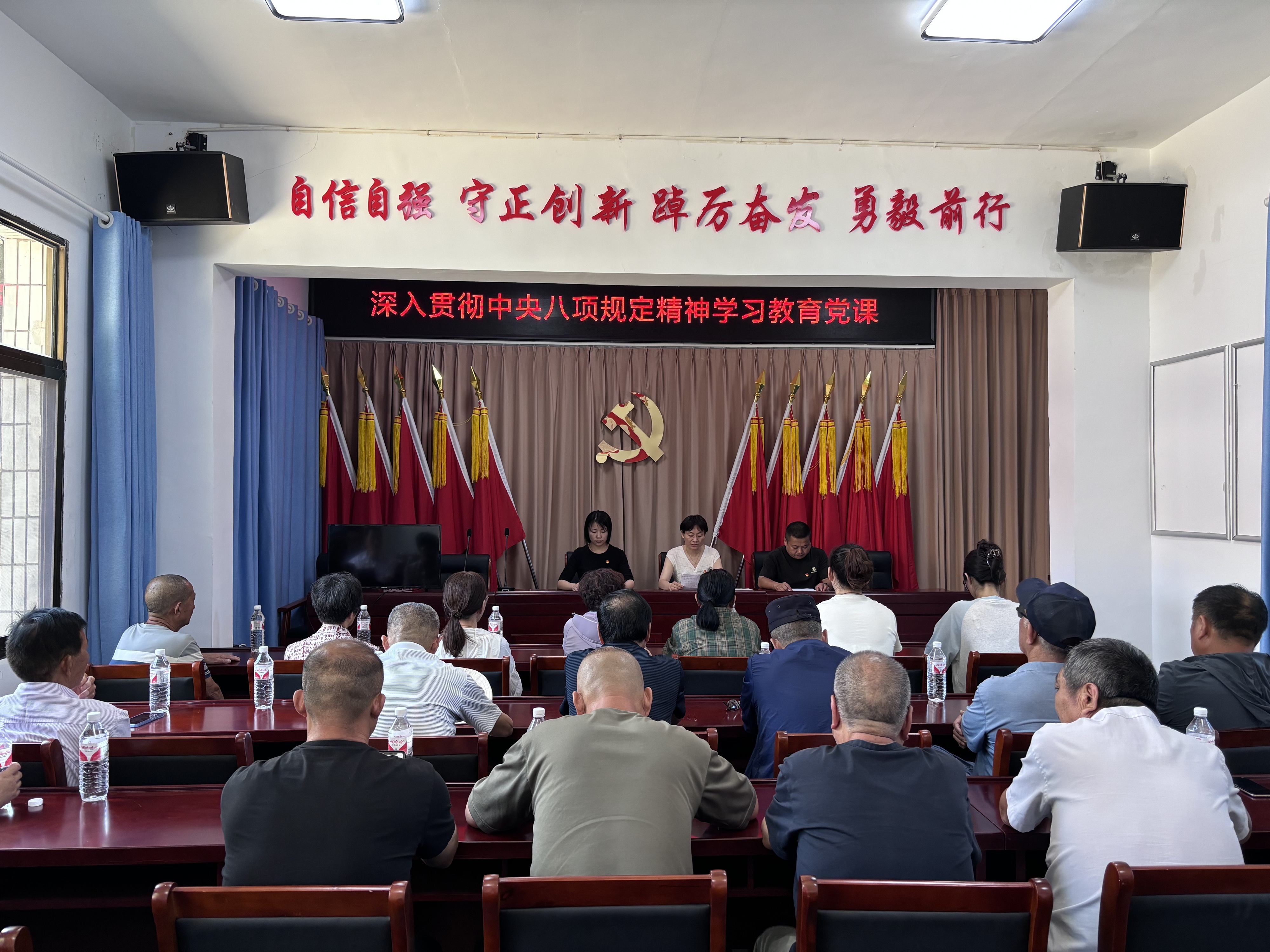 振興社區(qū)黨總支召開“慶祝中國共產(chǎn)黨成立104周年”黨員大會