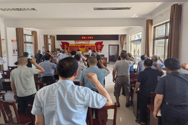 銅城鎮八面村慶祝中國共產黨成立104周年