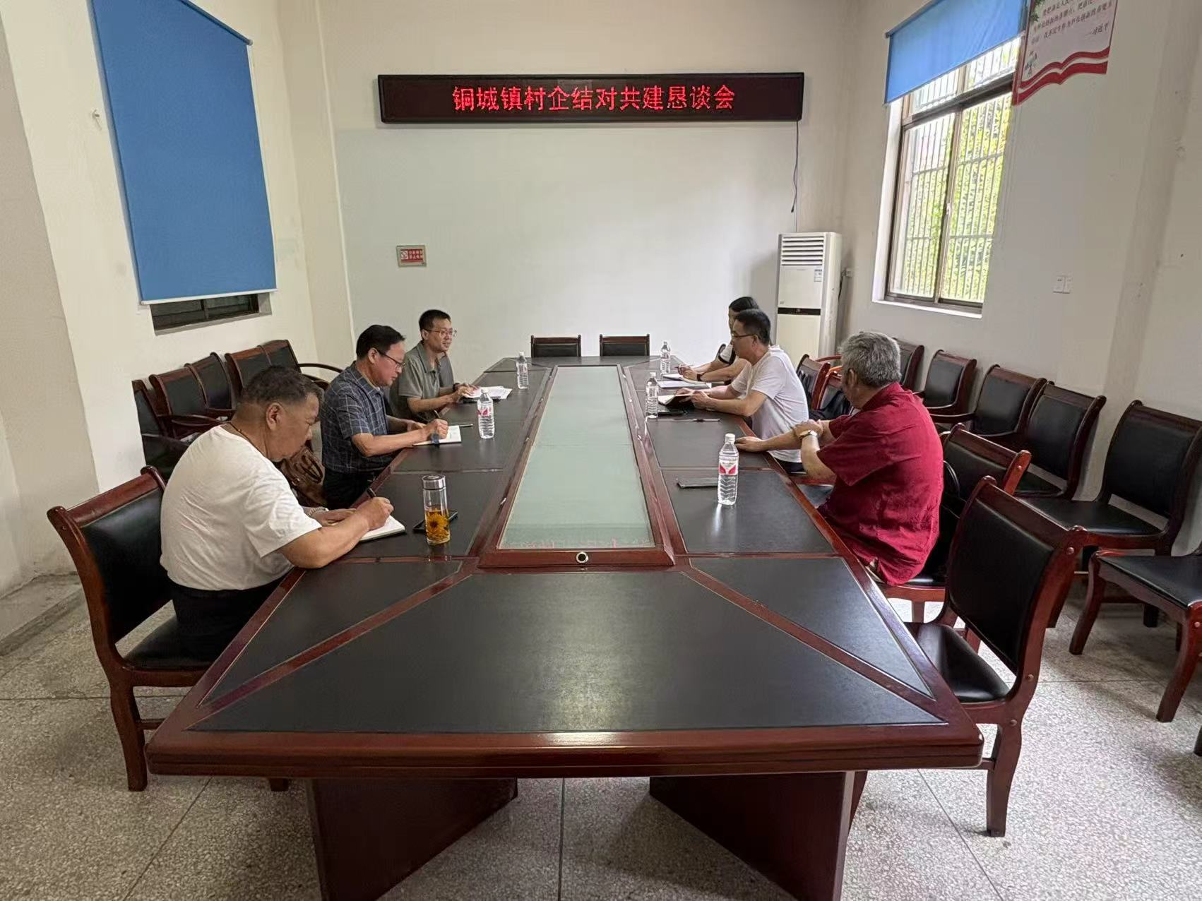 村企結(jié)對聚合力 共建共促謀振興