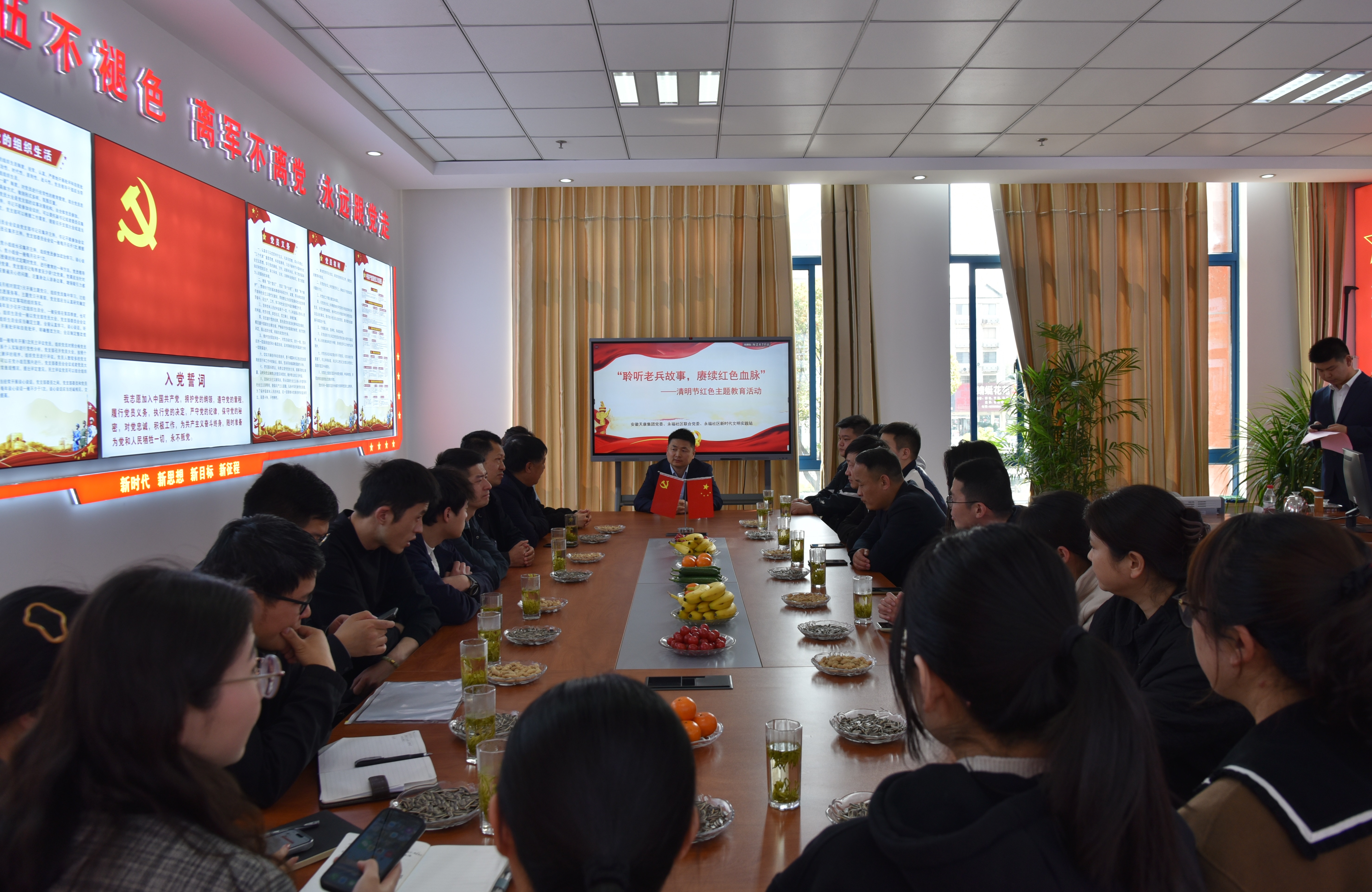 廣陵街道永福社區(qū)：開展“聆聽老兵故事，賡續(xù)紅色血脈”活動(dòng)