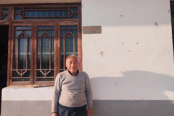 汊河村為3A信用戶正式掛牌