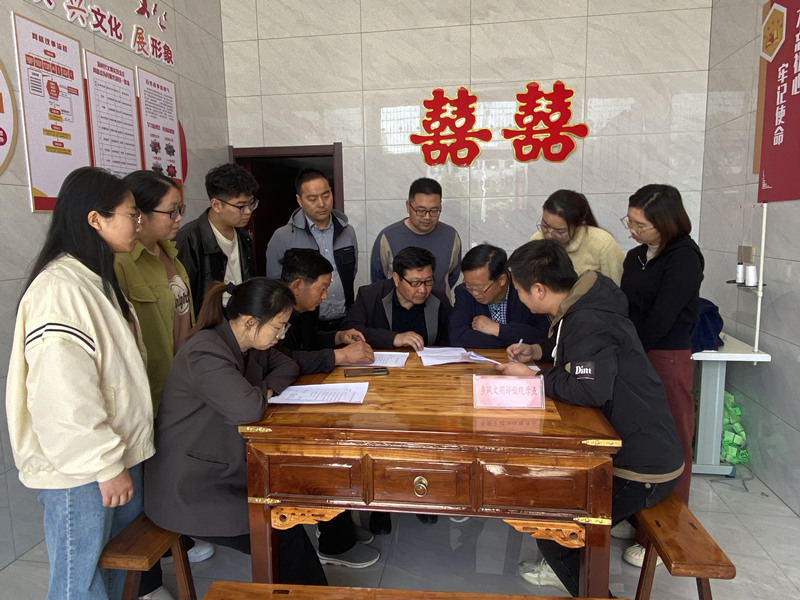 百子村組織開展黨建引領信用村鄉風文明評議觀摩會