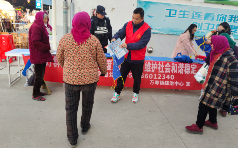 萬壽鎮忠孝村開展群眾滿意度提升宣傳活動
