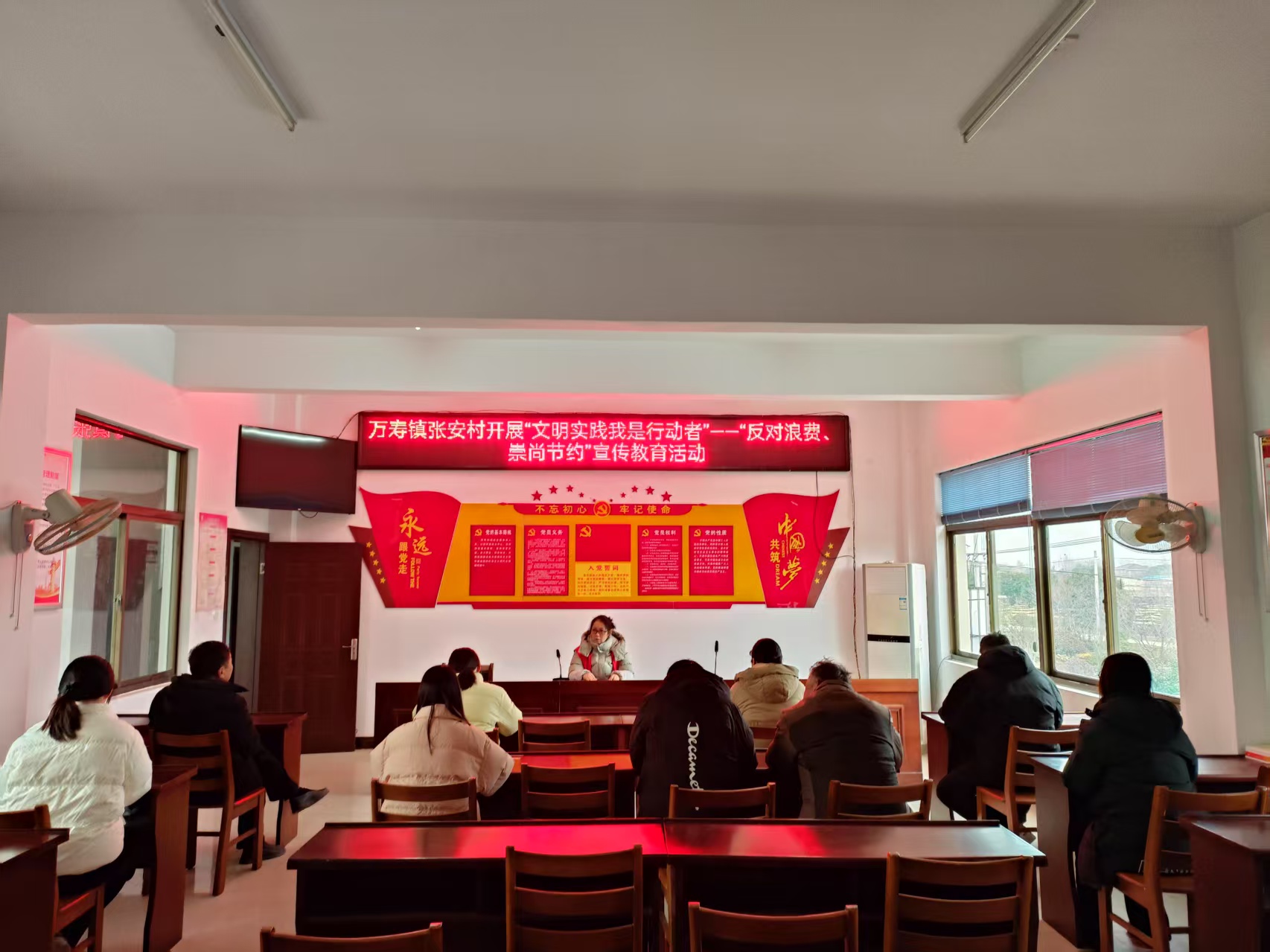 萬壽鎮(zhèn)張安村開展“文明實踐我是行動者”—“反對浪費、崇尚節(jié)約”宣傳教育活動