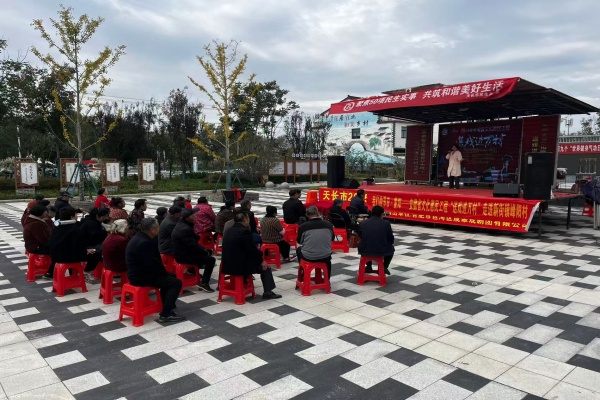 新街鎮(zhèn)：開展我們的節(jié)日·重陽“送戲下鄉(xiāng) 文化惠民”主題活動