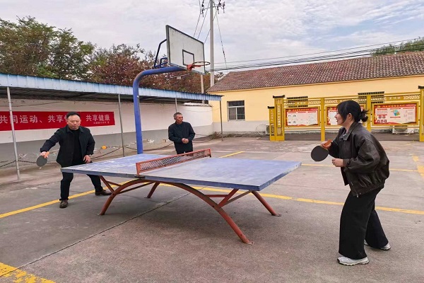 以賽促融 共建和美鄉村