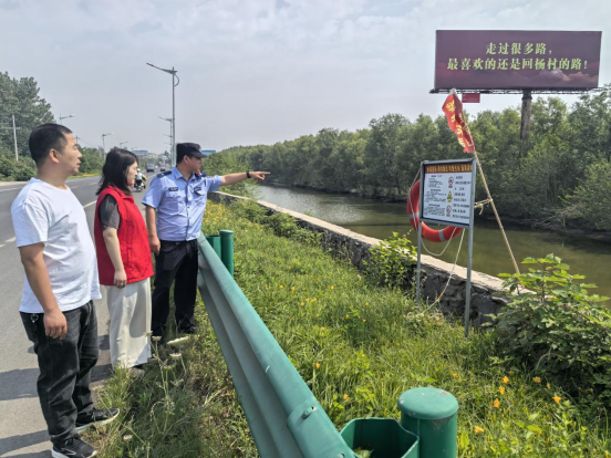 筑牢安全防線：楊村社區防溺水巡查守護生命之安