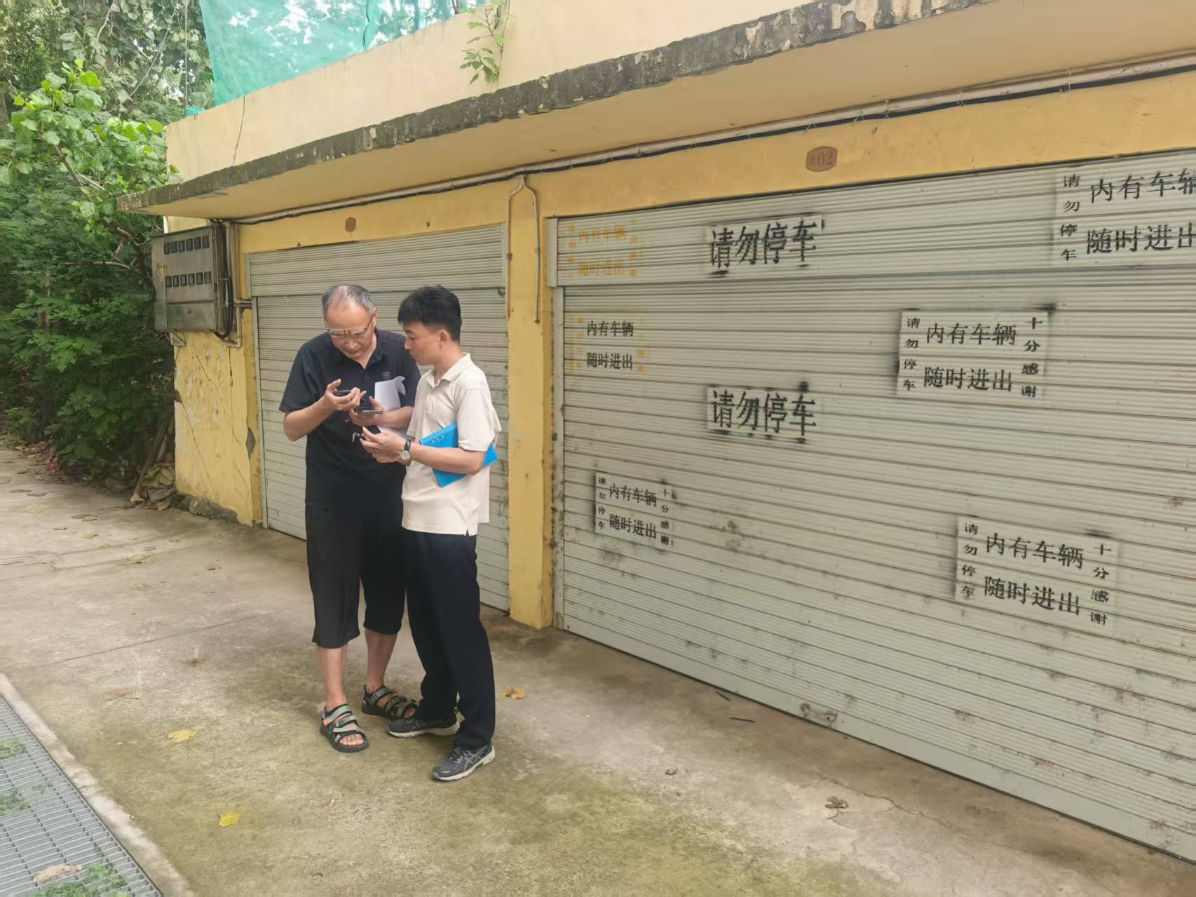 護城橋社區(qū)：扎實推進2025年全國1%人口抽樣調(diào)查工作