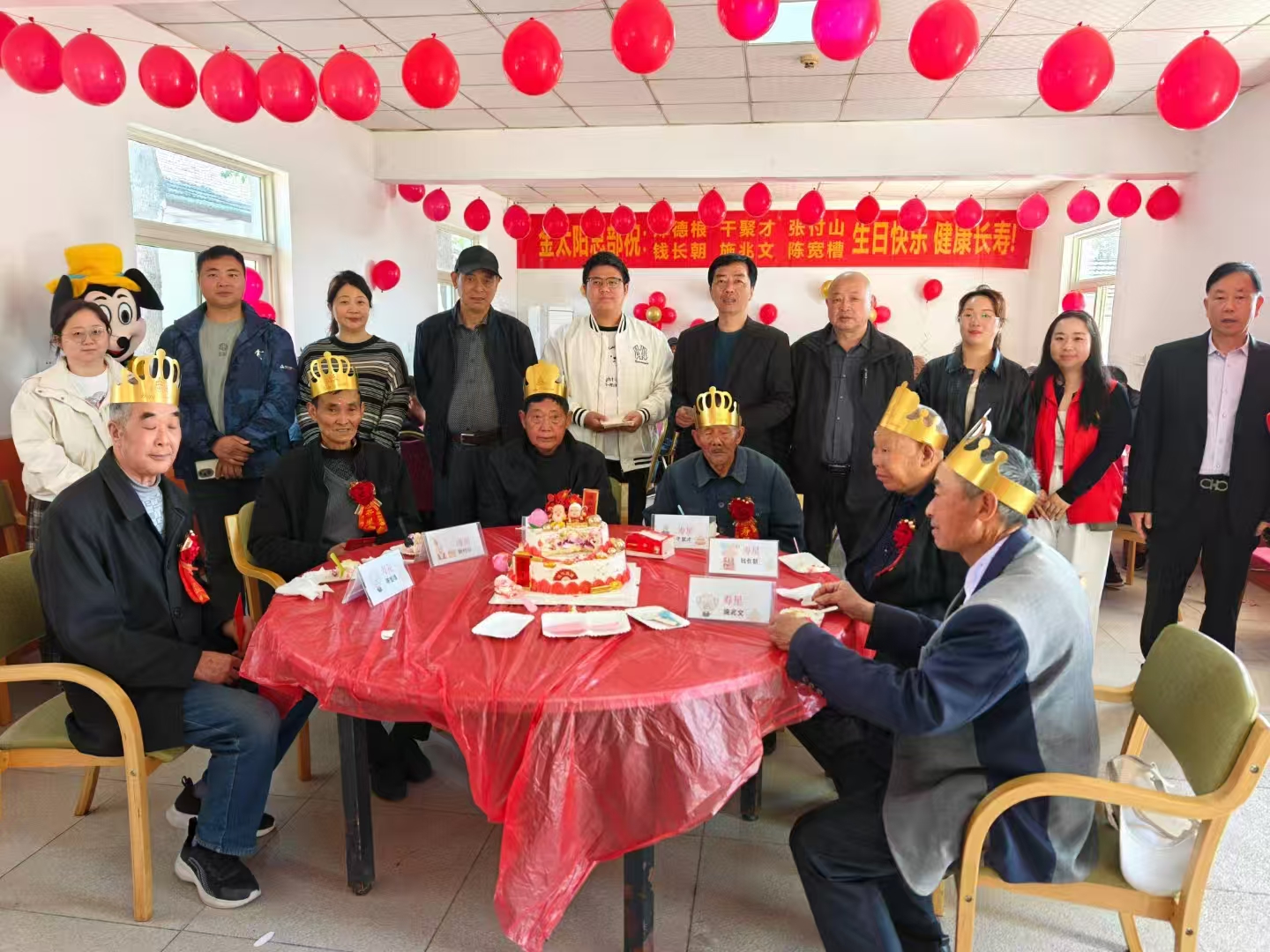 春日里的溫暖相聚——關塘社區為敬老院供養老人聯合舉辦集體生日宴