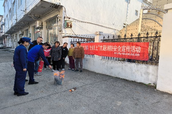 鄭集鎮(zhèn)“三維發(fā)力”開展宗教領(lǐng)域消防宣傳月活動(dòng)