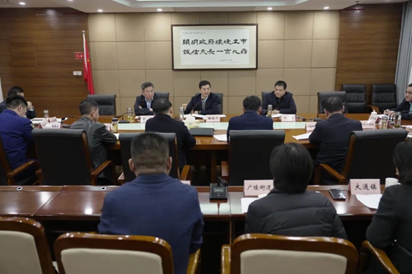 闞緒瑞主持召開民生實(shí)事項(xiàng)目調(diào)度會