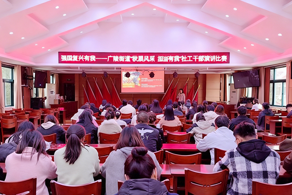 天長市：“三舉措”深化黨建引領(lǐng) 繪就基層治理新圖景