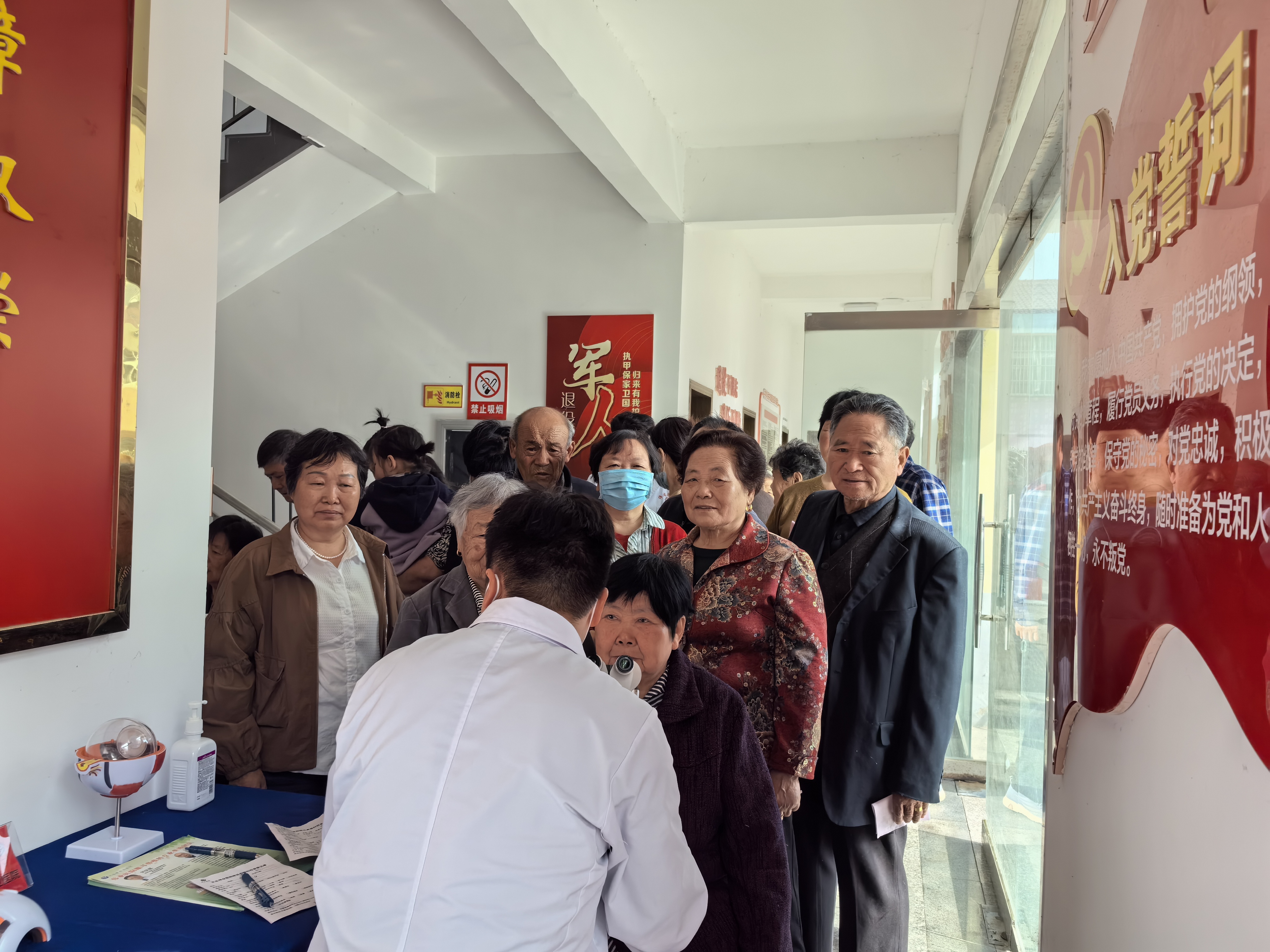 汊澗社區開展“科學控糖降壓，守護健康生活”科普活動